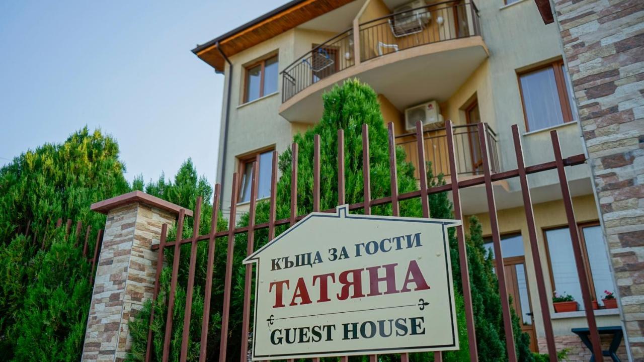 Tatyana Guest House เบียลา ภายนอก รูปภาพ