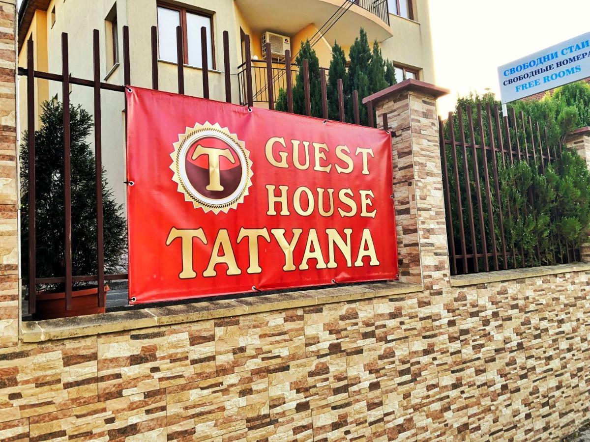 Tatyana Guest House เบียลา ภายนอก รูปภาพ